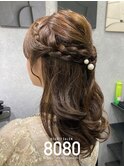 ハーフアップ