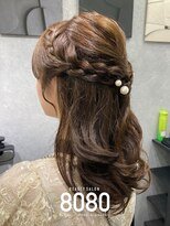 はればれ 桜木町 関内(8080)&nbsp;ハーフアップ