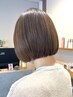 【白髪ぼかしにも】カット+ハイライト+カラー+美髪トリートメント