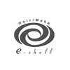 ヘアメイクエシェル 小松店(Hair Make e‐shell)のお店ロゴ