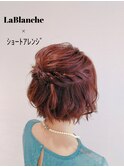 LaBlanche齋藤勧   結婚式ヘアセット