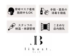 li best. byjb 稲毛 【リベスト バイ ジェービー】
