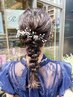 【早くて可愛い】ヘアセット ￥4990【渋谷】