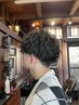 【一輝指名限定☆再現性バツグン☆】メンズパーマクーポン！　12320→12000