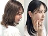 【スペシャリテ】カット＋低ダメージ＆透明感カラー ￥13420→￥9460