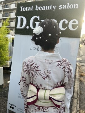トータルビューティーサロン ディーグレース(TotalBeautySalon D.Grace) シニヨンヘア