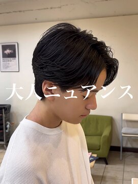 ディータ(Dita) センターパート/ニュアンスパーマ/大宮メンズパーマ