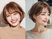 アーツ 調布(arts)