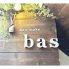 ヘアーメイク バス(Hair make bas)のお店ロゴ