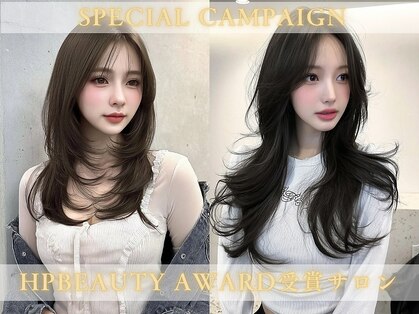 レビジュヘアー 桂店(LEVIJU HAIR)の写真