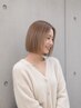 カット+カラー+ケアブリーチ+最高級5stepTR￥17000