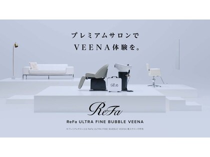 ヘアリゾートガーデン 浅草 蔵前店(Hair Resort Garden)の写真