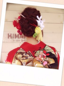 ヒマワリ(HIMAWARI) 2016 編み込みヘアセット 振り袖