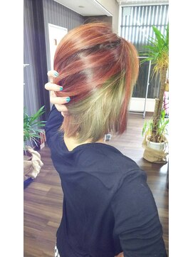 カットビ(CutBi) 3Dインナーカラー