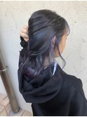 【黒髪インナー】ネイビーカラー/パープルインナー