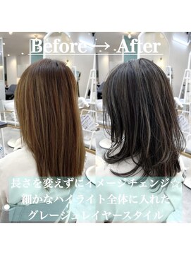 ロミー 本厚木(ROMMY.) ハイライトグレージュ☆大人韓国ヘア☆レイヤー◎