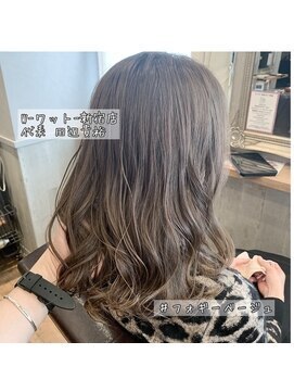 ワット 原宿店(W) 【W-ワット-新宿店たなべ 】フォギーベージュ