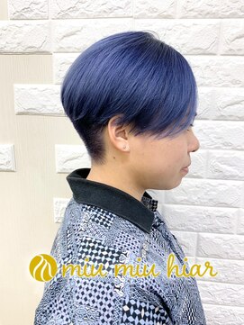 ミウミウヘア(miu miu hair) 色落ちシルバー♪Lavender Ash☆