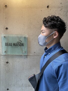 ビューメゾン(BEAU MAISON) メンズパーマ