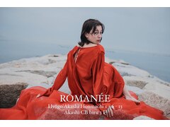 ROMANEE【ロマネ】