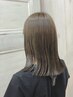 【初回限定U24学割】 大学生カット(眉カット付)