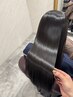 migg式髪質改善トリートメント+カット