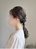 ヘアセット／お呼ばれヘアセット／ローポニーアレンジ