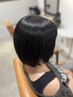 【特割中高生夏限定】艶髪 カット+髪質改善縮毛矯正+炭酸スパ