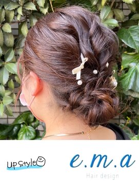 エマヘアデザイン(e.m.a Hair design) アップスタイル