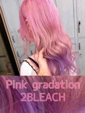 ミーナ バイ ワンズ 町田(mina by one's kyougoku) ピンクグラデーションカラー