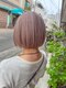 ヘアーラボ ハチ(HAIR LABO HACHI)の写真/ダメーレスに”なりたい”髪色へ。しっかりとカウンセリングを行い、お客様のご要望と似合わせをご提案♪