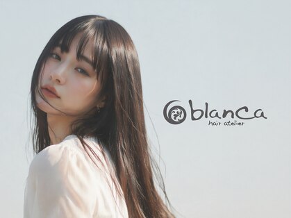 ブランカ(blanca)の写真