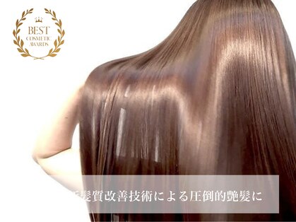 リジー 京橋(LYZY)の写真