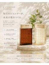 【HAIR CARE】　★イイスタンダード★