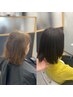 【大人のうねり改善】ヘアポテンツァ＋カット＋髪質改善カラー　￥20,000