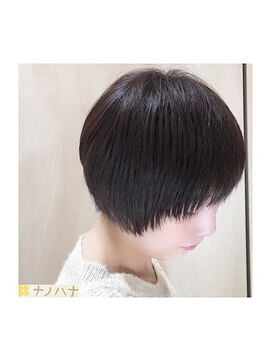 ナノハナ 鹿沼で唯一本格ヘッドスパが出来る美容室　大人ボブ