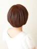 ネオメテオストレート【ショート】ホームケアサンプルプレゼント