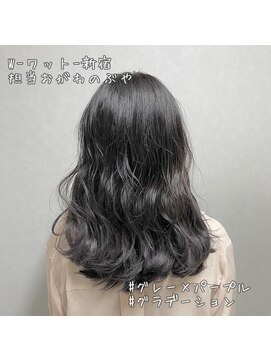 ワット 原宿店(W) 【W-ワット-原宿店】暗髪＊グラデーションパープルシルバー＊