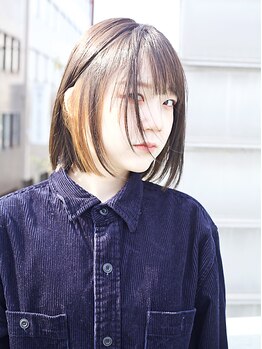 コーン ヘアデザイン(cone hair design)の写真/ハイライトやインナーカラー、フェイスフレーミングetc…ブリーチデザインをプロ目線でセンス良くご提案☆