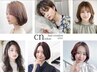 7月29日限定クーポン！カット&カラー&トリートメント￥14,300→6800円
