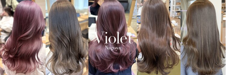 バイオレット 栄店(Violet)のサロンヘッダー