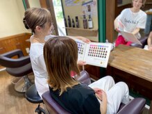 エルパライソ 鯖江店(Elparaiso)