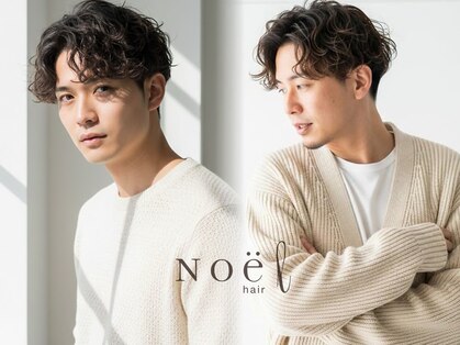 ノエルヘアー(Noel hair)の写真