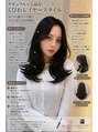 ロンドシェリ 仙台(Lond Cheri)&nbsp;レイヤー入れても巻き髪もかわいです！