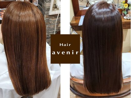 ヘアー アヴニール(Hair avenir)の写真