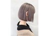 【透明感＋】ダブルカラー（全頭ブリーチ＋カラー）11000円