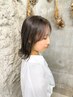 前髪カット＋ケアカラー（透明感・ツヤ感◎）