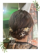 アビイロード(ABBEY-ROAD)&nbsp;ふわふわシニヨン