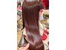 【カラー&トリートメント同時に】髪質改善☆カラー　～ファッション～
