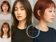オントエンヘアー(ONTOEN.Hair)の写真